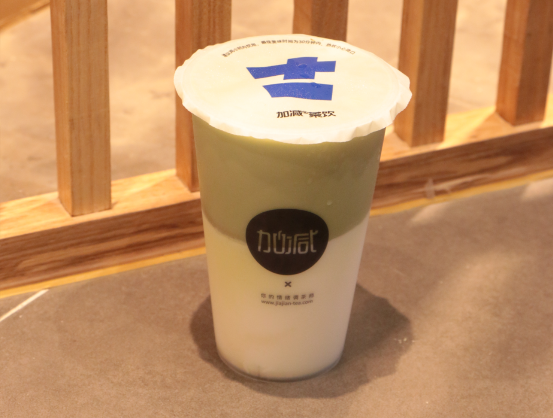 月博茶饮