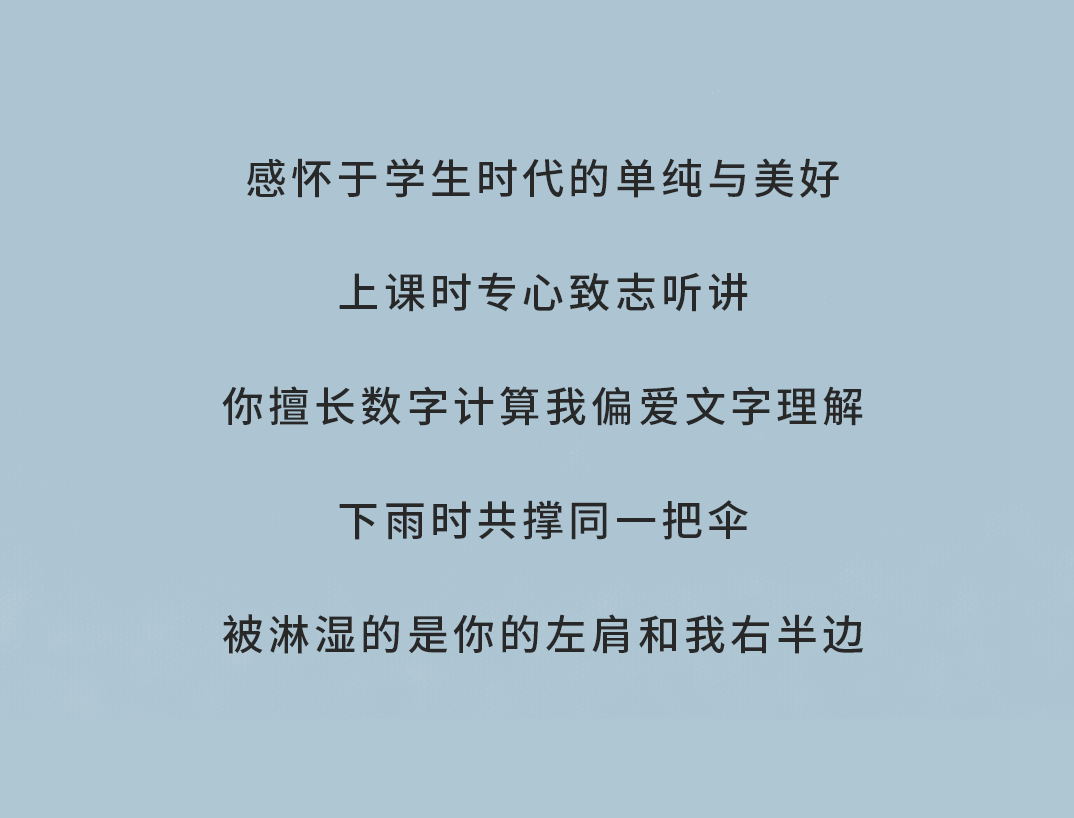 月博奶茶